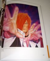 photo d'illustration pour l'article goodie:SNK Characters - All About Illustrations